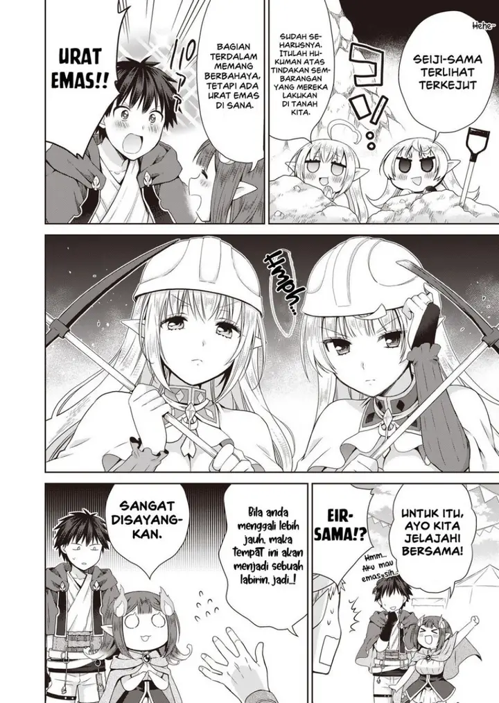 image-komik-dakara-katte-ni-yusha-toka-hao-ni-nintei-sun-no-yamero-yo-elf-zoku-mo-kokuo-sama-mo-hirefusu-hodo-ore-ha-idaina-yakuwarirashi-chapter-7-7/25