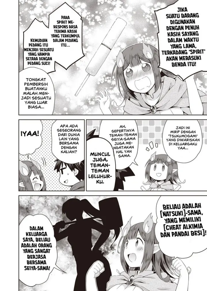 image-komik-dakara-katte-ni-yusha-toka-hao-ni-nintei-sun-no-yamero-yo-elf-zoku-mo-kokuo-sama-mo-hirefusu-hodo-ore-ha-idaina-yakuwarirashi-chapter-7-15/25