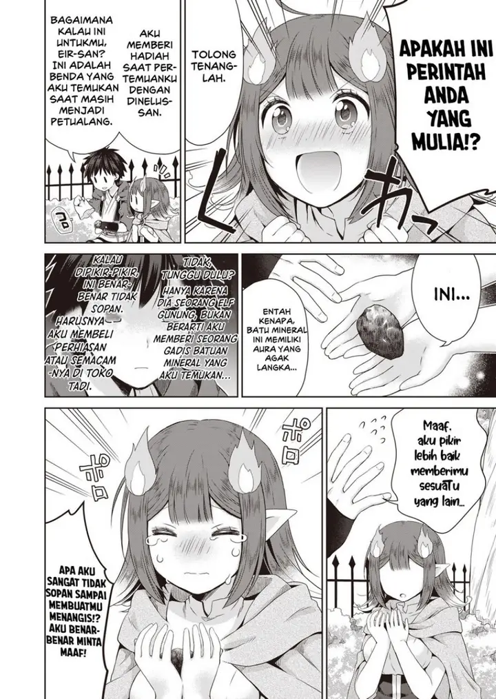 image-komik-dakara-katte-ni-yusha-toka-hao-ni-nintei-sun-no-yamero-yo-elf-zoku-mo-kokuo-sama-mo-hirefusu-hodo-ore-ha-idaina-yakuwarirashi-chapter-7-17/25