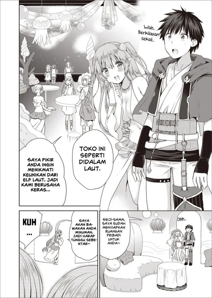image-komik-dakara-katte-ni-yusha-toka-hao-ni-nintei-sun-no-yamero-yo-elf-zoku-mo-kokuo-sama-mo-hirefusu-hodo-ore-ha-idaina-yakuwarirashi-chapter-8-3/28
