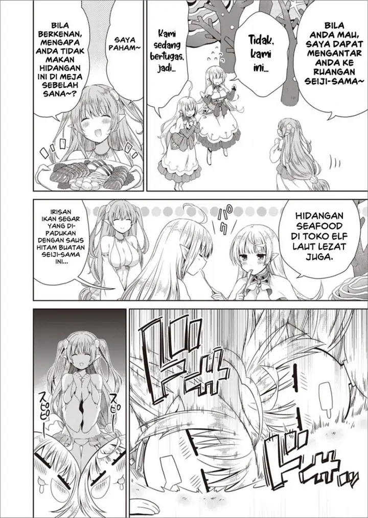 image-komik-dakara-katte-ni-yusha-toka-hao-ni-nintei-sun-no-yamero-yo-elf-zoku-mo-kokuo-sama-mo-hirefusu-hodo-ore-ha-idaina-yakuwarirashi-chapter-8-5/28