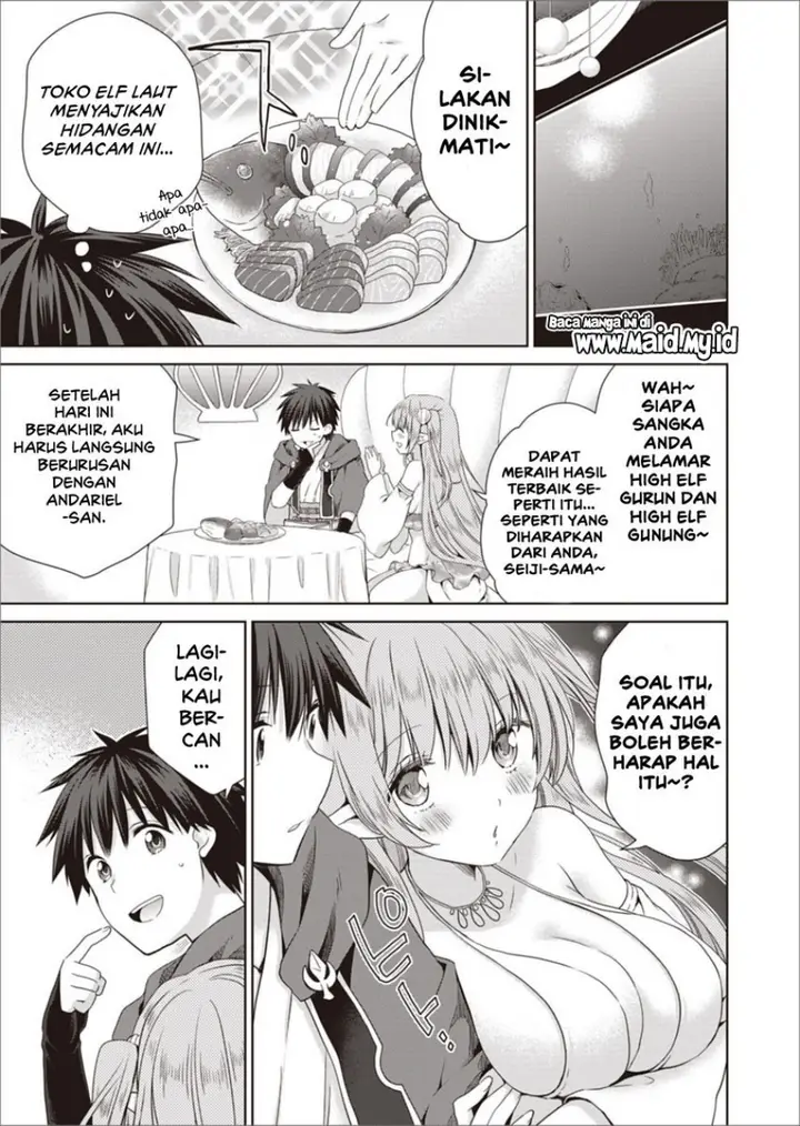 image-komik-dakara-katte-ni-yusha-toka-hao-ni-nintei-sun-no-yamero-yo-elf-zoku-mo-kokuo-sama-mo-hirefusu-hodo-ore-ha-idaina-yakuwarirashi-chapter-8-6/28