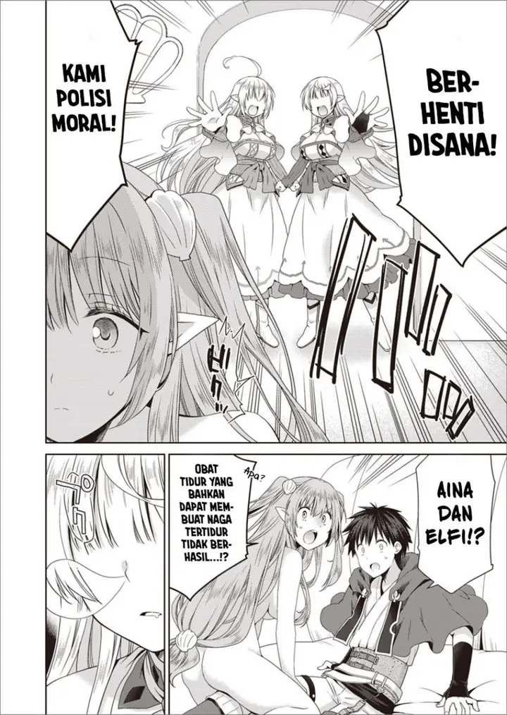 image-komik-dakara-katte-ni-yusha-toka-hao-ni-nintei-sun-no-yamero-yo-elf-zoku-mo-kokuo-sama-mo-hirefusu-hodo-ore-ha-idaina-yakuwarirashi-chapter-8-9/28