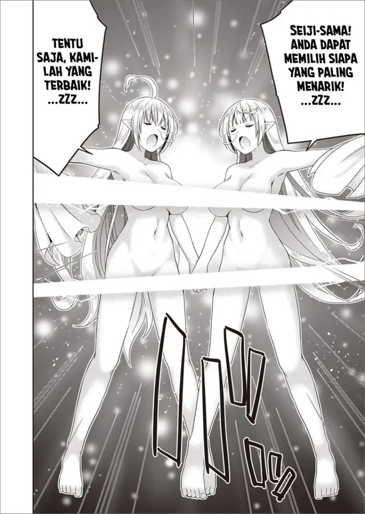 image-komik-dakara-katte-ni-yusha-toka-hao-ni-nintei-sun-no-yamero-yo-elf-zoku-mo-kokuo-sama-mo-hirefusu-hodo-ore-ha-idaina-yakuwarirashi-chapter-8-11/28