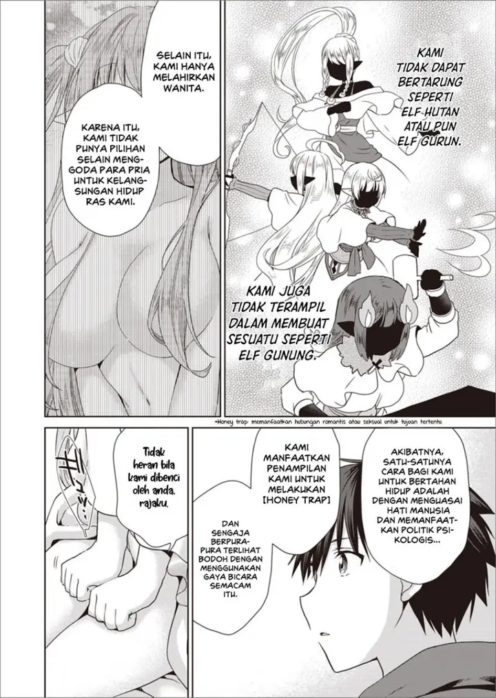 image-komik-dakara-katte-ni-yusha-toka-hao-ni-nintei-sun-no-yamero-yo-elf-zoku-mo-kokuo-sama-mo-hirefusu-hodo-ore-ha-idaina-yakuwarirashi-chapter-8-17/28