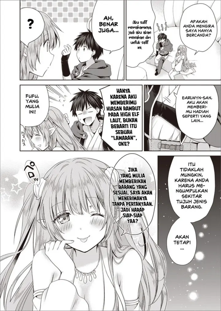 image-komik-dakara-katte-ni-yusha-toka-hao-ni-nintei-sun-no-yamero-yo-elf-zoku-mo-kokuo-sama-mo-hirefusu-hodo-ore-ha-idaina-yakuwarirashi-chapter-8-21/28