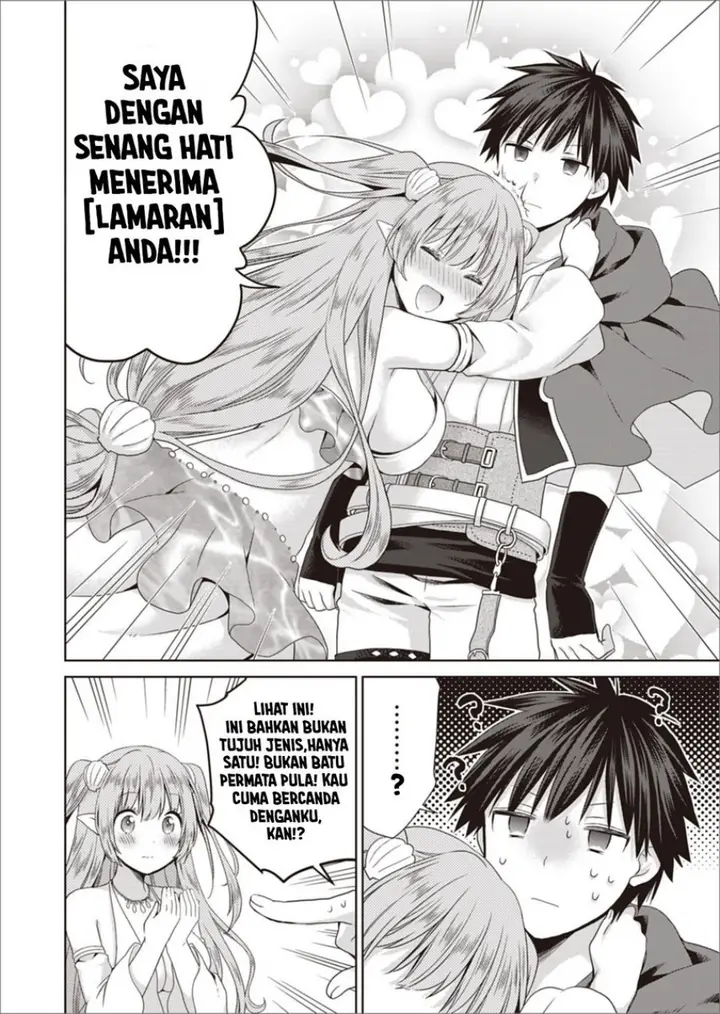 image-komik-dakara-katte-ni-yusha-toka-hao-ni-nintei-sun-no-yamero-yo-elf-zoku-mo-kokuo-sama-mo-hirefusu-hodo-ore-ha-idaina-yakuwarirashi-chapter-8-23/28