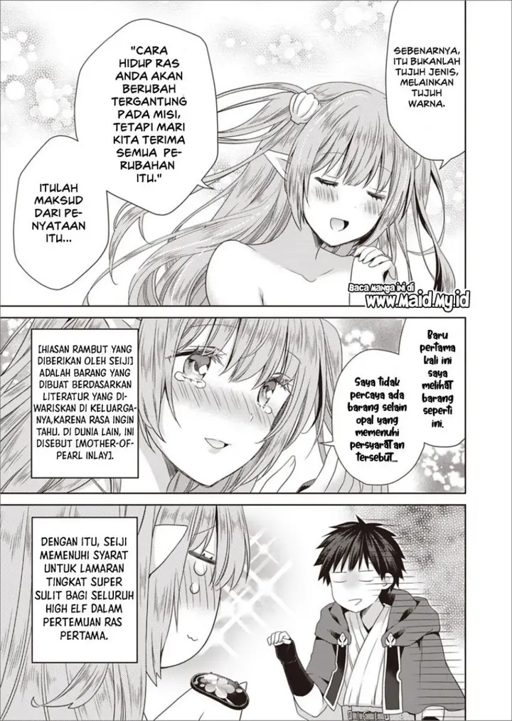 image-komik-dakara-katte-ni-yusha-toka-hao-ni-nintei-sun-no-yamero-yo-elf-zoku-mo-kokuo-sama-mo-hirefusu-hodo-ore-ha-idaina-yakuwarirashi-chapter-8-24/28