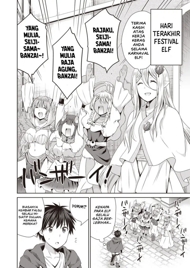 image-komik-dakara-katte-ni-yusha-toka-hao-ni-nintei-sun-no-yamero-yo-elf-zoku-mo-kokuo-sama-mo-hirefusu-hodo-ore-ha-idaina-yakuwarirashi-chapter-9-3/27