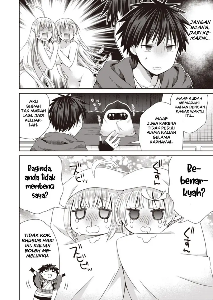 image-komik-dakara-katte-ni-yusha-toka-hao-ni-nintei-sun-no-yamero-yo-elf-zoku-mo-kokuo-sama-mo-hirefusu-hodo-ore-ha-idaina-yakuwarirashi-chapter-9-5/27