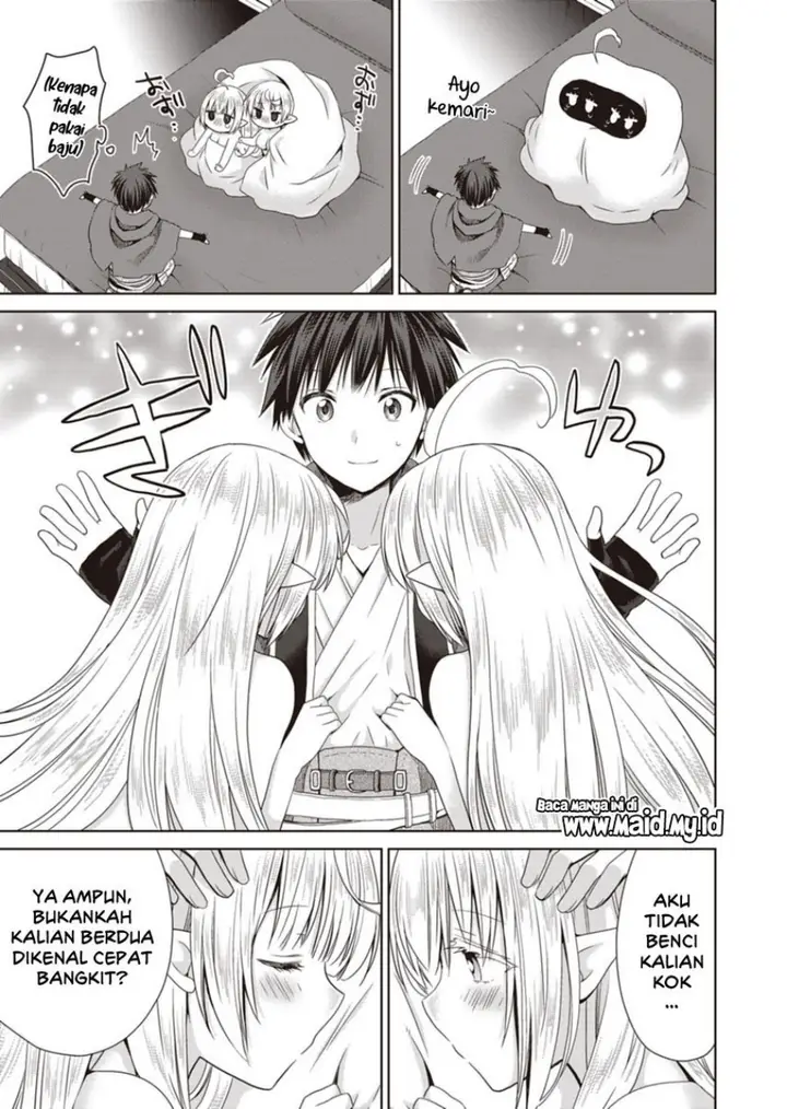 image-komik-dakara-katte-ni-yusha-toka-hao-ni-nintei-sun-no-yamero-yo-elf-zoku-mo-kokuo-sama-mo-hirefusu-hodo-ore-ha-idaina-yakuwarirashi-chapter-9-6/27