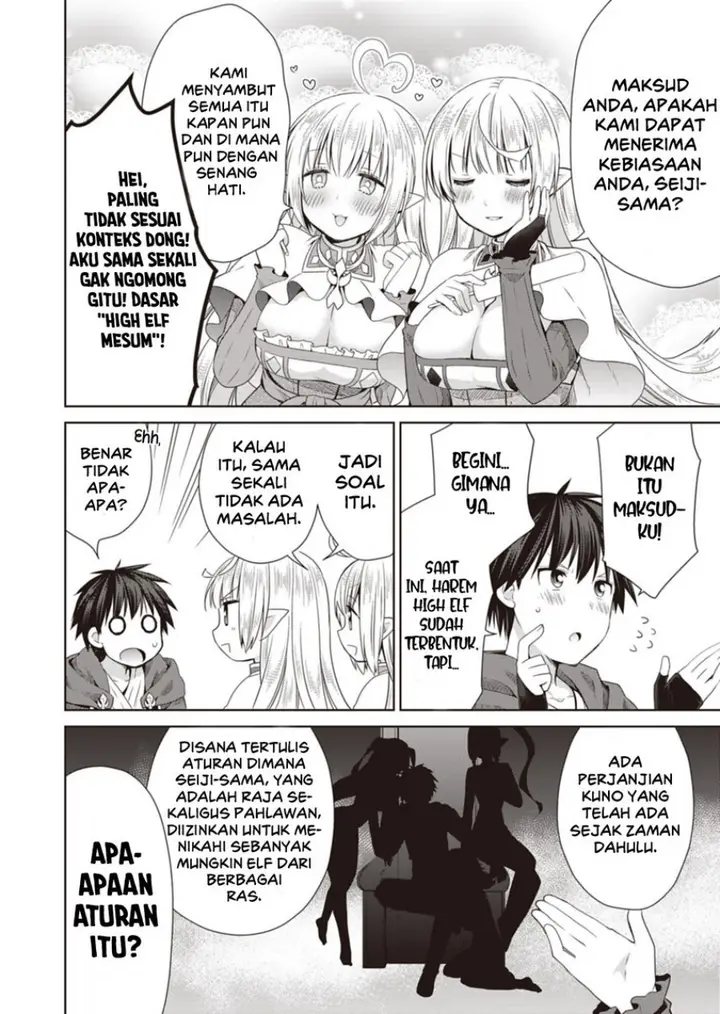 image-komik-dakara-katte-ni-yusha-toka-hao-ni-nintei-sun-no-yamero-yo-elf-zoku-mo-kokuo-sama-mo-hirefusu-hodo-ore-ha-idaina-yakuwarirashi-chapter-9-11/27