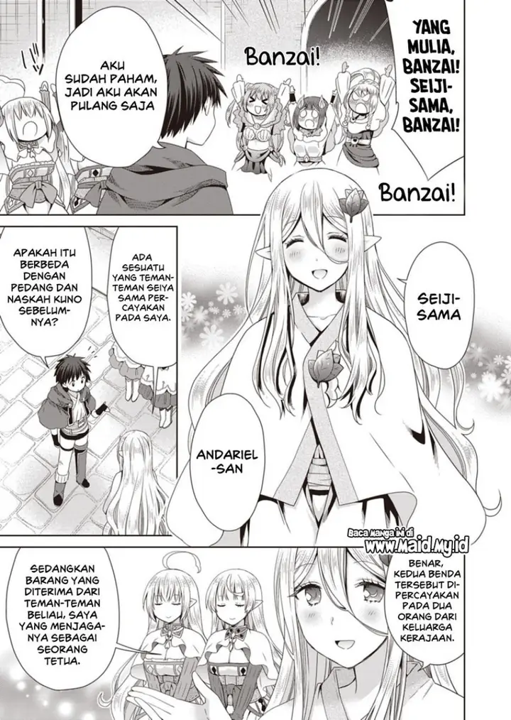 image-komik-dakara-katte-ni-yusha-toka-hao-ni-nintei-sun-no-yamero-yo-elf-zoku-mo-kokuo-sama-mo-hirefusu-hodo-ore-ha-idaina-yakuwarirashi-chapter-9-14/27