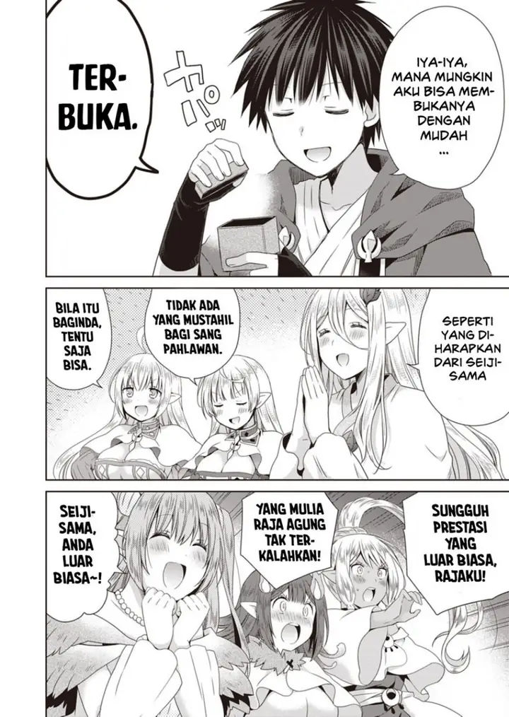 image-komik-dakara-katte-ni-yusha-toka-hao-ni-nintei-sun-no-yamero-yo-elf-zoku-mo-kokuo-sama-mo-hirefusu-hodo-ore-ha-idaina-yakuwarirashi-chapter-9-17/27