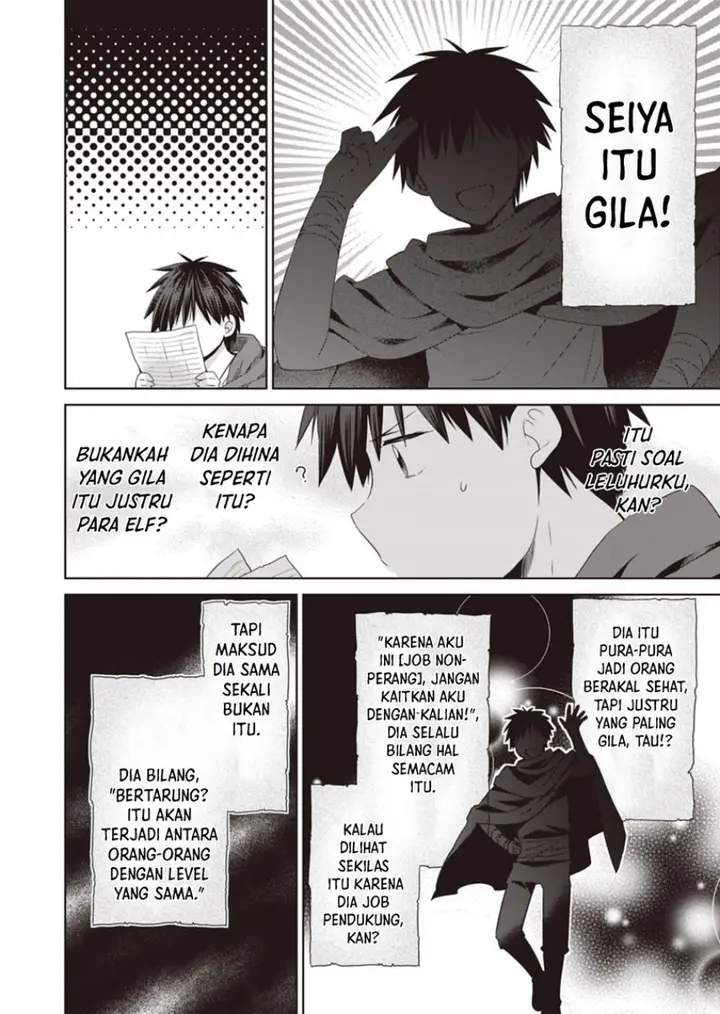 image-komik-dakara-katte-ni-yusha-toka-hao-ni-nintei-sun-no-yamero-yo-elf-zoku-mo-kokuo-sama-mo-hirefusu-hodo-ore-ha-idaina-yakuwarirashi-chapter-9-19/27