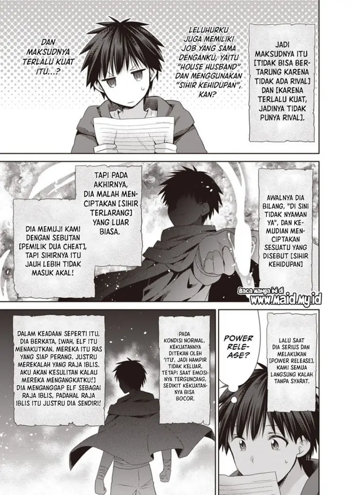 image-komik-dakara-katte-ni-yusha-toka-hao-ni-nintei-sun-no-yamero-yo-elf-zoku-mo-kokuo-sama-mo-hirefusu-hodo-ore-ha-idaina-yakuwarirashi-chapter-9-20/27
