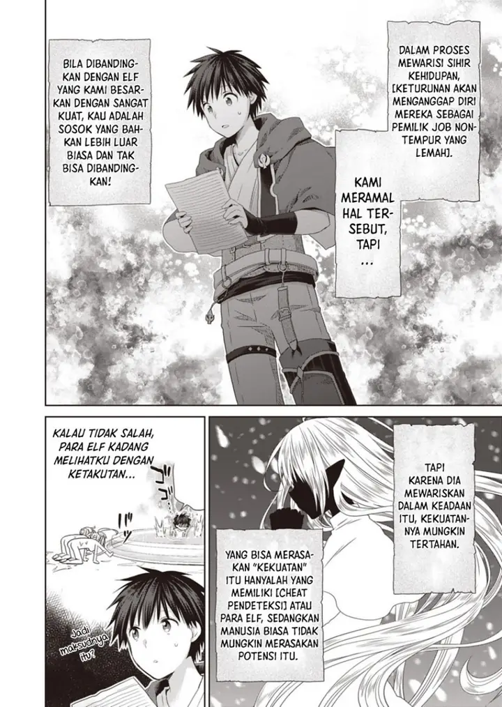 image-komik-dakara-katte-ni-yusha-toka-hao-ni-nintei-sun-no-yamero-yo-elf-zoku-mo-kokuo-sama-mo-hirefusu-hodo-ore-ha-idaina-yakuwarirashi-chapter-9-21/27