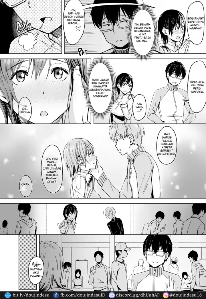 image-komik-dakareru-kanojo-chapter-01-4/44