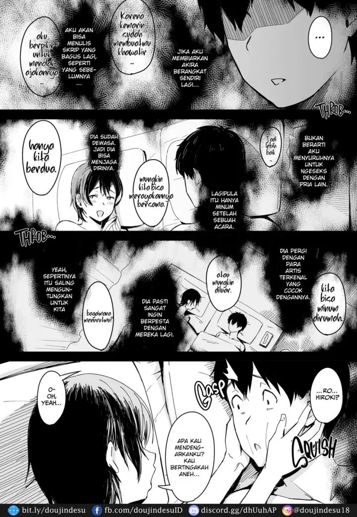 image-komik-dakareru-kanojo-chapter-01-20/44