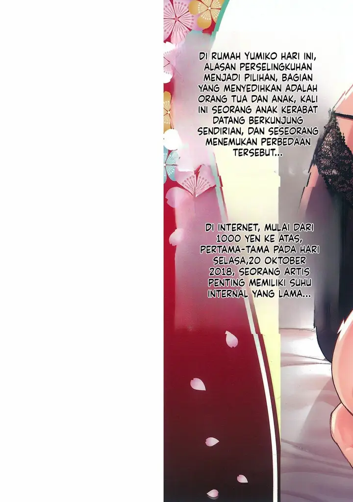 image-komik-dakaretagari-no-tsuma-chapter-01-1/26