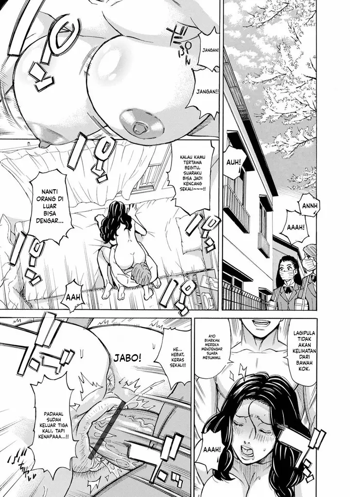 image-komik-dakaretagari-no-tsuma-chapter-01-6/26