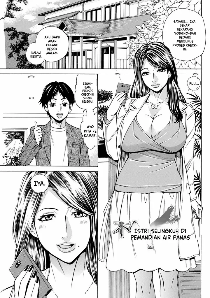 image-komik-dakaretagari-no-tsuma-chapter-01-10/26