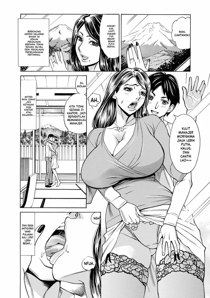 image-komik-dakaretagari-no-tsuma-chapter-01-11/26