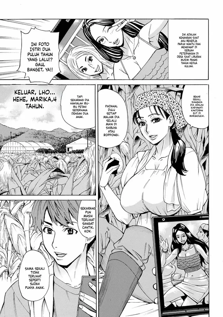 image-komik-dakaretagari-no-tsuma-chapter-05-0/8