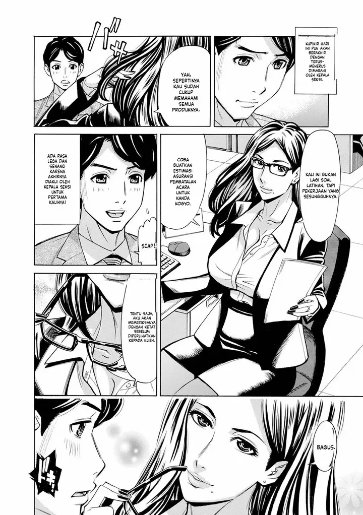 image-komik-dakaretagari-no-tsuma-chapter-13-1/6