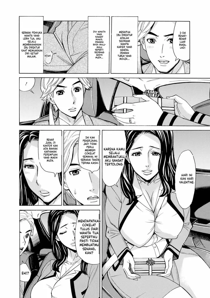 image-komik-dakaretagari-no-tsuma-chapter-14-1/8