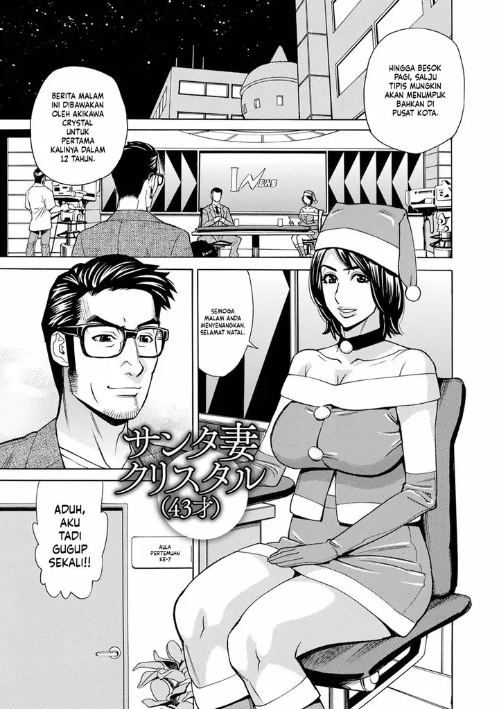 image-komik-dakaretagari-no-tsuma-chapter-15-0/8