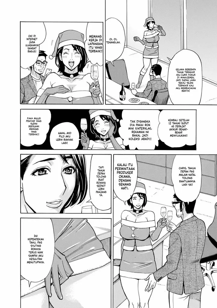 image-komik-dakaretagari-no-tsuma-chapter-15-1/8