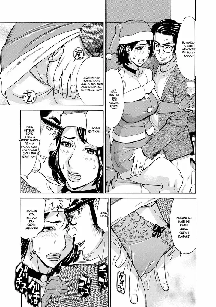 image-komik-dakaretagari-no-tsuma-chapter-15-2/8