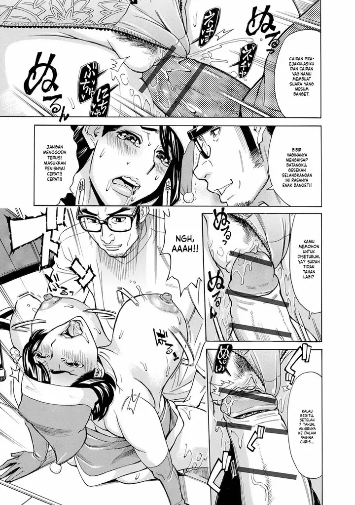 image-komik-dakaretagari-no-tsuma-chapter-15-4/8