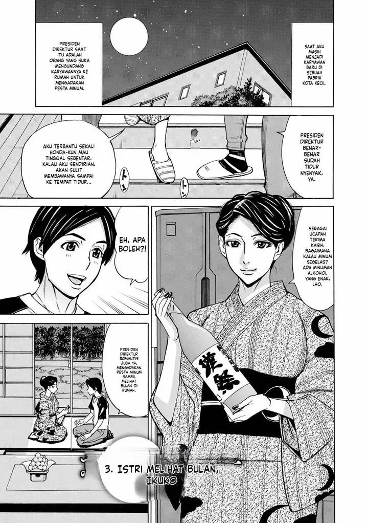 image-komik-dakaretagari-no-tsuma-chapter-16-0/8