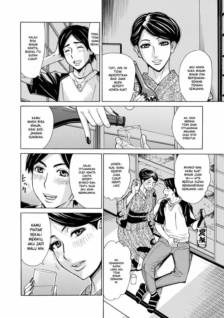 image-komik-dakaretagari-no-tsuma-chapter-16-1/8