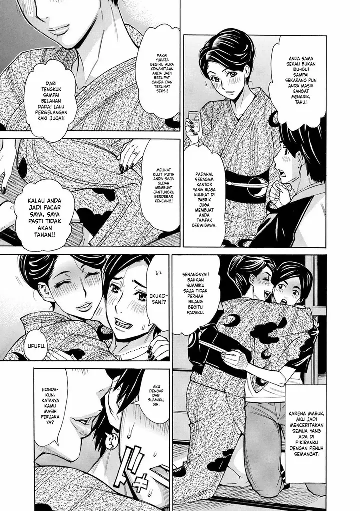 image-komik-dakaretagari-no-tsuma-chapter-16-2/8