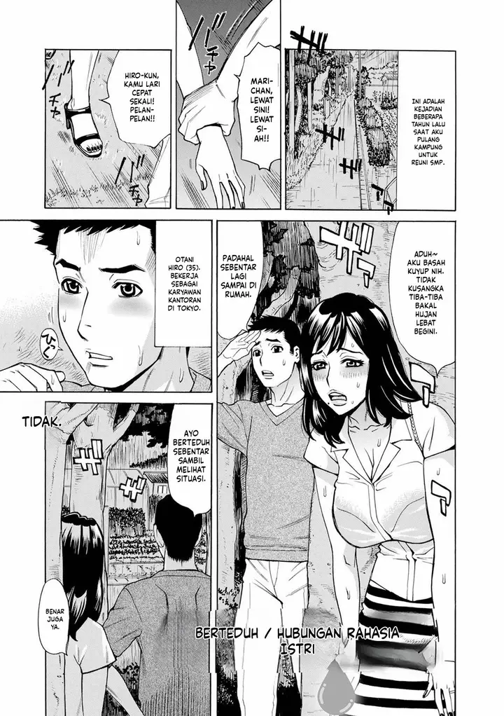 image-komik-dakaretagari-no-tsuma-chapter-18-0/8