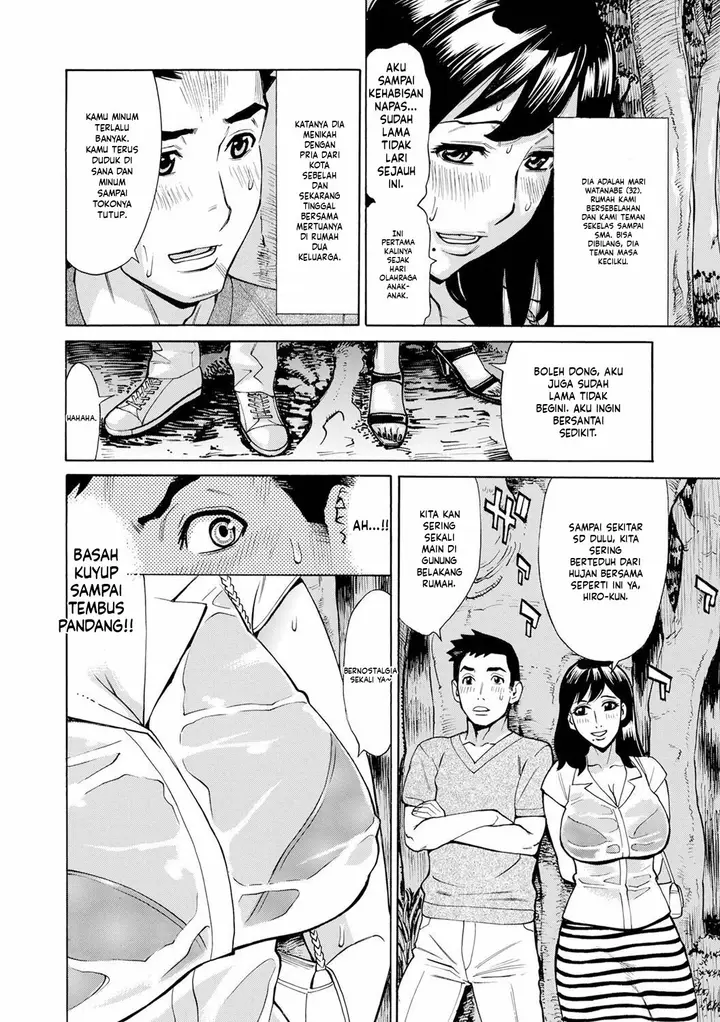 image-komik-dakaretagari-no-tsuma-chapter-18-1/8