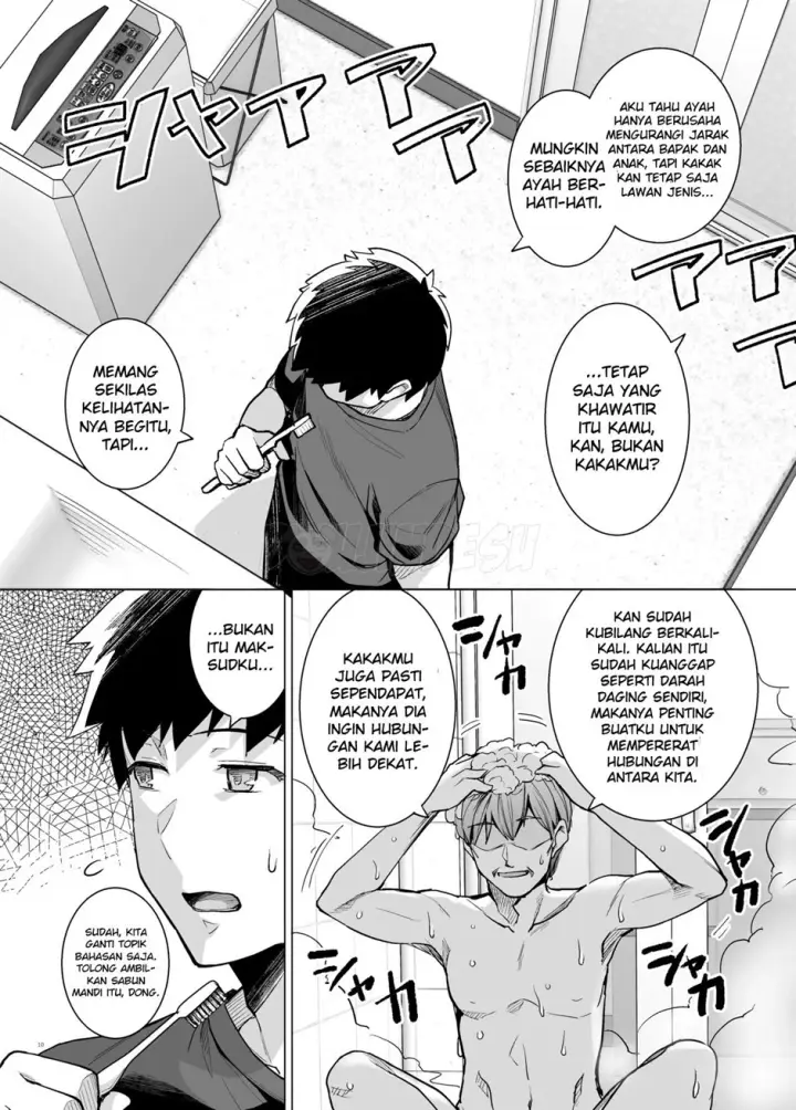 image-komik-dakareteru-chapter-01-12/51