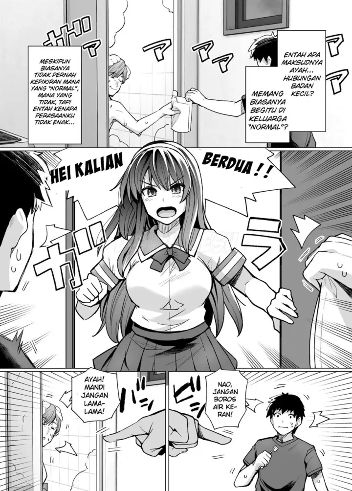 image-komik-dakareteru-chapter-01-13/51
