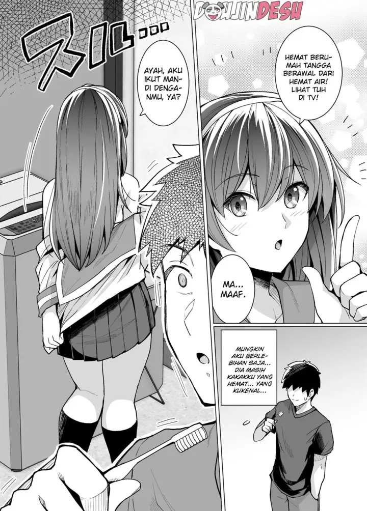 image-komik-dakareteru-chapter-01-14/51