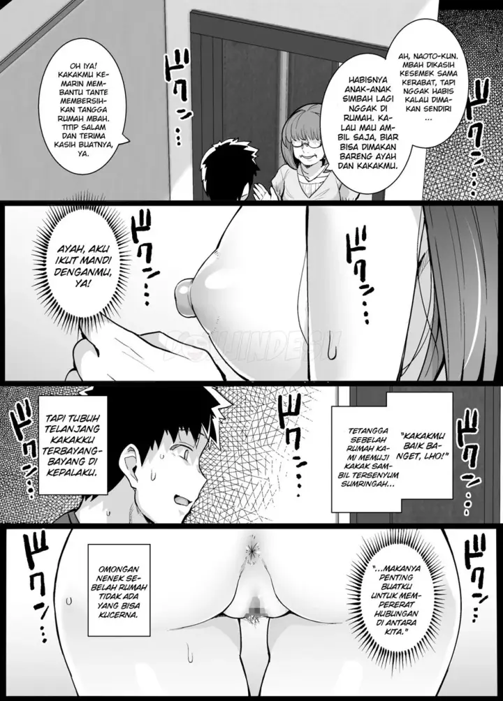 image-komik-dakareteru-chapter-01-19/51