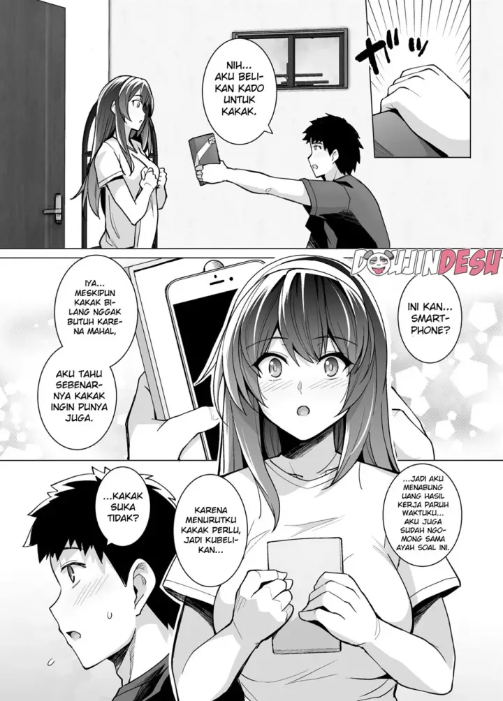 image-komik-dakareteru-chapter-01-23/51