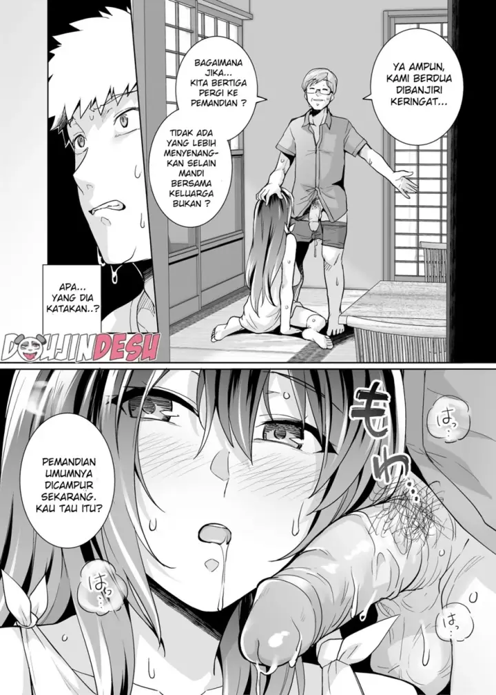 image-komik-dakareteru-chapter-02-19/81