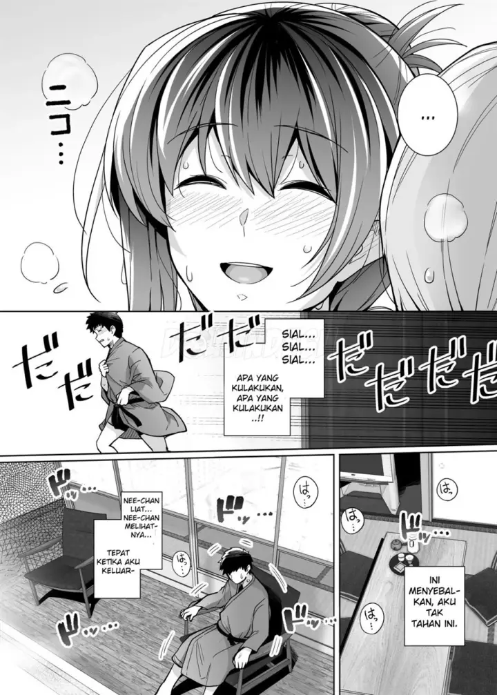 image-komik-dakareteru-chapter-02-33/81