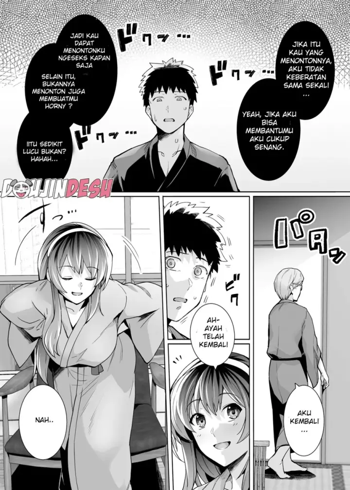 image-komik-dakareteru-chapter-02-43/81