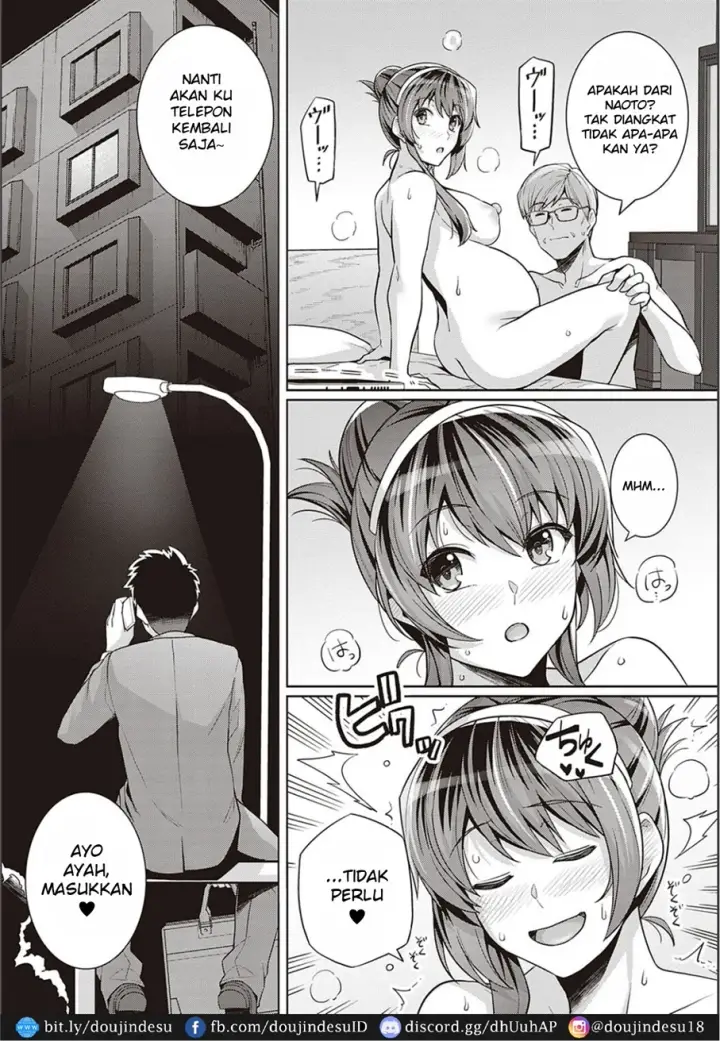image-komik-dakareteru-chapter-04-3/51