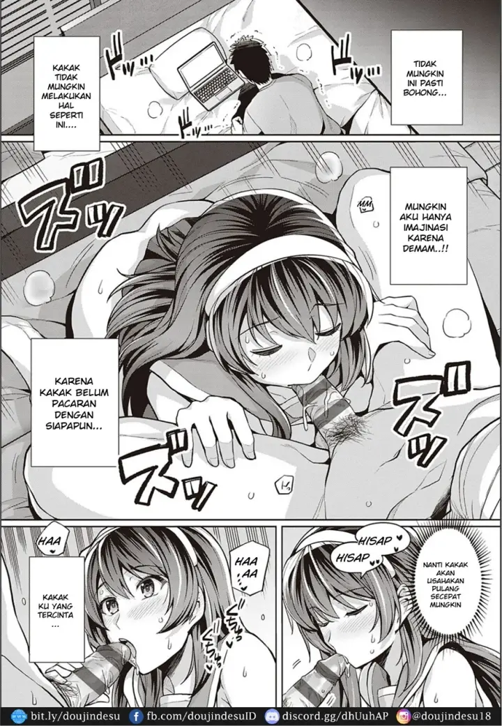 image-komik-dakareteru-chapter-2.5-8/34