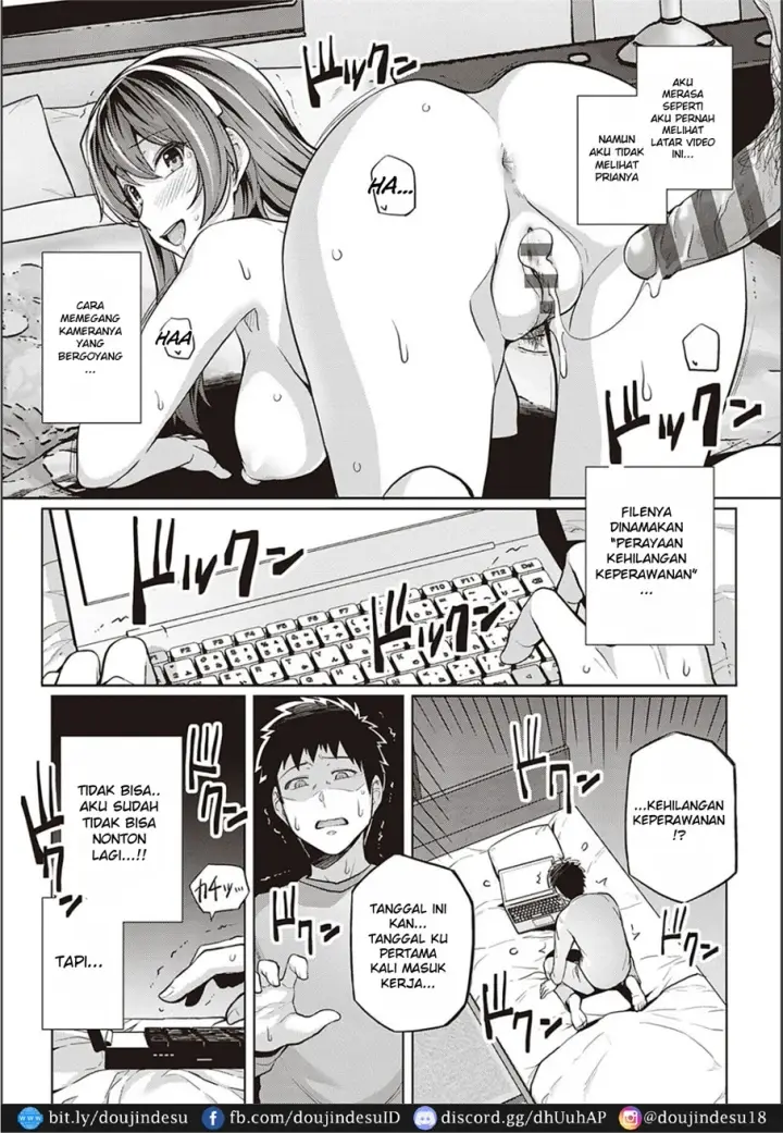image-komik-dakareteru-chapter-2.5-14/34
